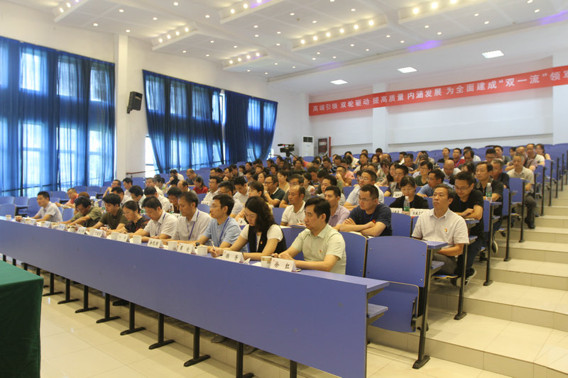 江蘇常州技師學(xué)院2020年報(bào)名條件、招生要求、招生對(duì)象