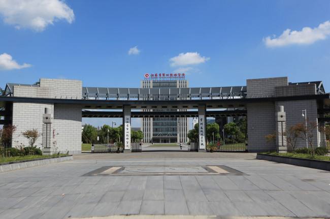 江蘇常州技師學(xué)院怎么樣、好不好