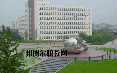天門職教中心怎么樣、好不好