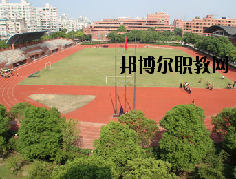 重慶輕工業(yè)技工學校怎么樣、好不好