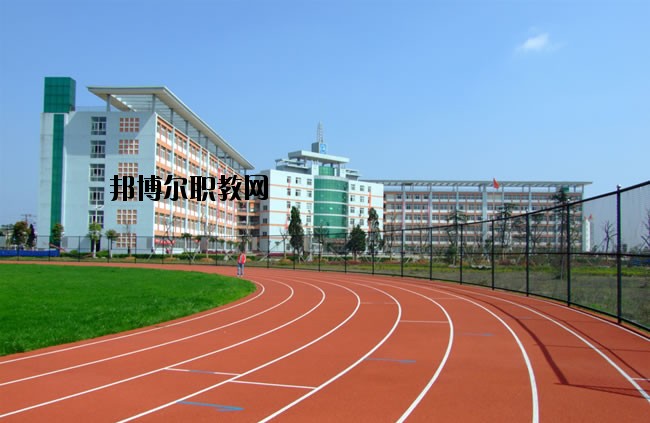 西安未央?yún)^(qū)職業(yè)教育中心怎么樣、好不好