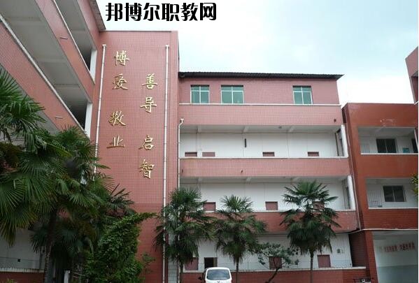 貴陽(yáng)第五職業(yè)學(xué)校2020年有哪些專業(yè)