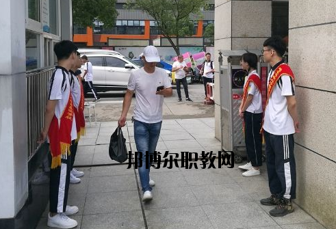 瑞安職業(yè)中等專業(yè)學校網站網址
