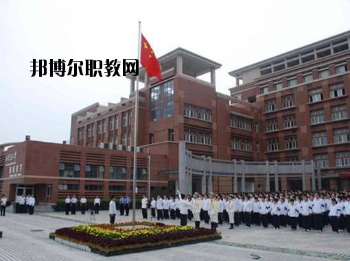西安美術(shù)學院附屬中等美術(shù)學校2020年報名條件、招生要求、招生對象 