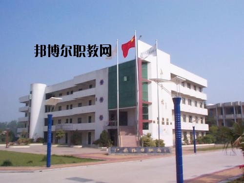 昭陽區(qū)高級職業(yè)中學2020年學費、收費多少