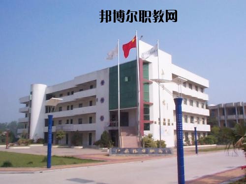 昭陽區(qū)高級(jí)職業(yè)中學(xué)2020年報(bào)名條件、招生要求、招生對(duì)象