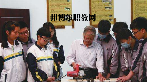 鎮(zhèn)海職教中心2020年報名條件、招生要求、招生對象