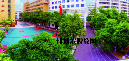 廣西欽州商貿(mào)學(xué)校2020年報名條件、招生要求、招生對象 
