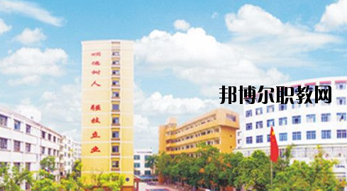 廣西欽州商貿(mào)學校怎么樣、好不好