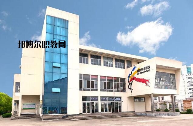 平陽(yáng)縣職業(yè)教育中心怎么樣、好不好