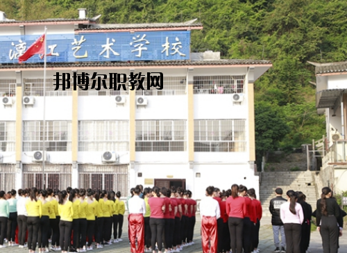 張藝謀漓江藝術學校2020年報名條件、招生要求、招生對象