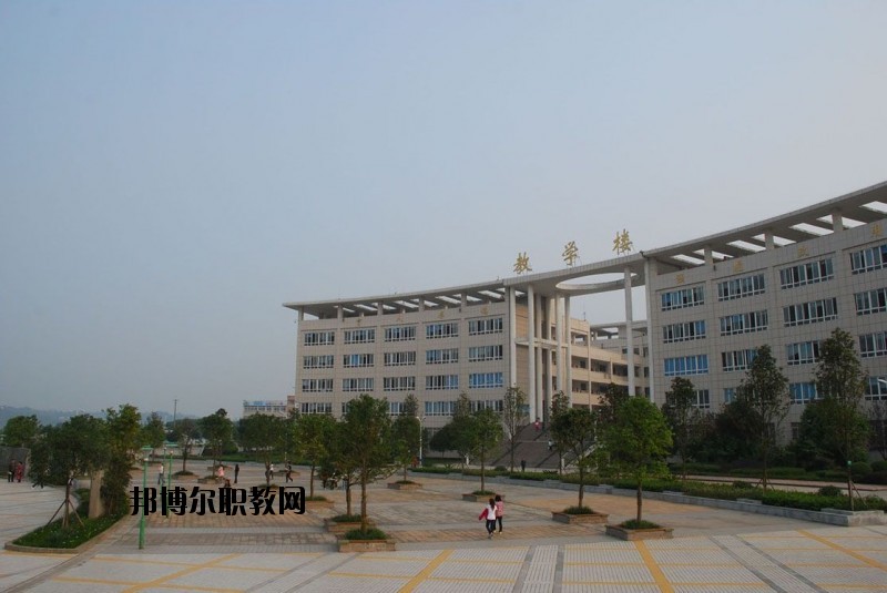 廣安益民職業(yè)技術(shù)學(xué)校2020年報名條件、招生要求、招生對象
