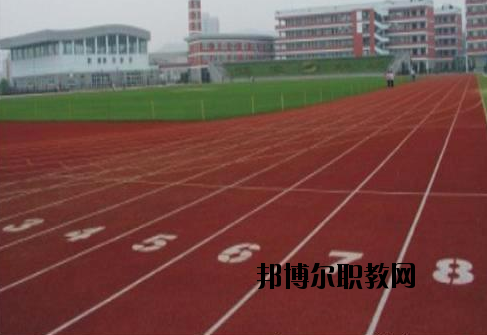 溫州體育運動學(xué)校怎么樣，好不好