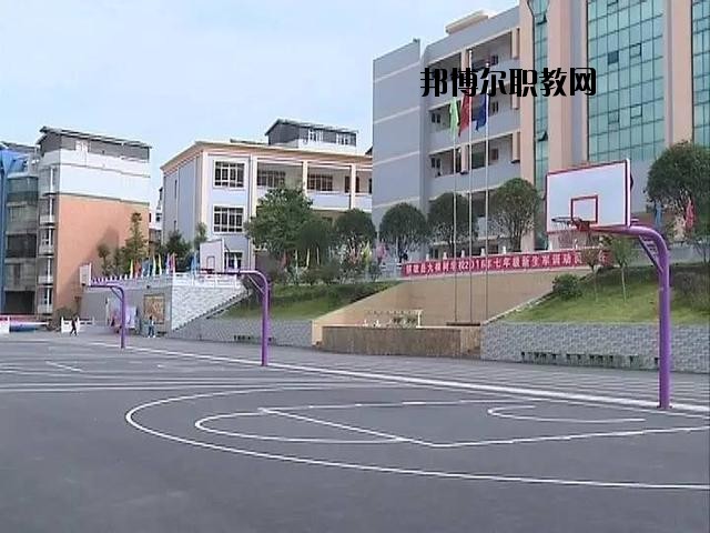 鎮(zhèn)雄縣職業(yè)高級(jí)中學(xué)2020年報(bào)名條件、招生要求、招生對(duì)象
