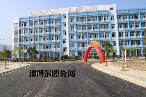 建始中等職業(yè)技術學校2020年招生辦聯(lián)系電話