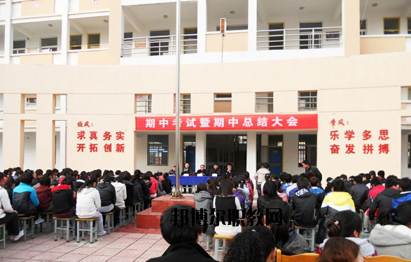 淮安輔仁職業(yè)技術(shù)學(xué)校2020年招生辦聯(lián)系電話(huà)