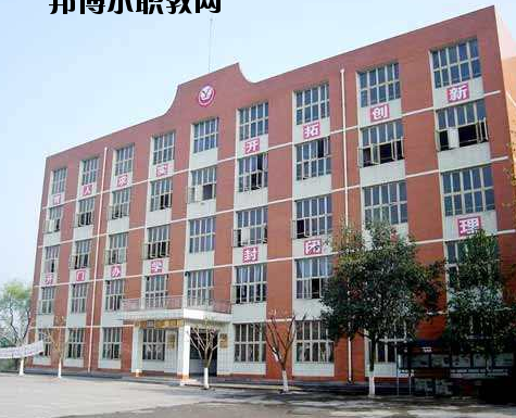 龍港第二職業(yè)學(xué)校2020年報名條件、招生要求、招生對象