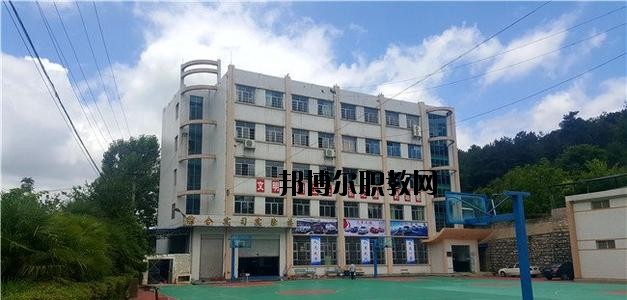 2020年報名條件、招生要求、招生對象