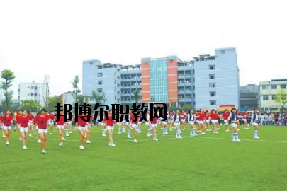 南充師范學(xué)校2020年報(bào)名條件、招生要求、招生對(duì)象