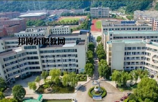臺(tái)州椒江區(qū)職業(yè)中等專業(yè)學(xué)校2020年報(bào)名條件、招生要求、招生對(duì)象