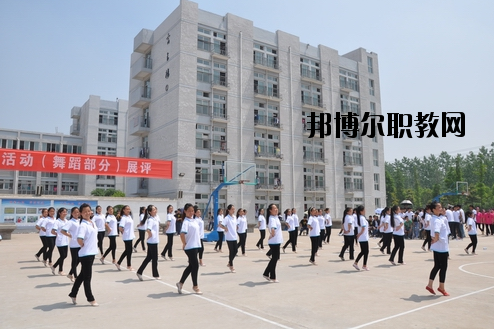 新沂風(fēng)華職業(yè)技術(shù)學(xué)校怎么樣、好不好