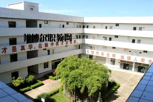 樂山計算機學校2020年報名條件、招生要求、招生對象