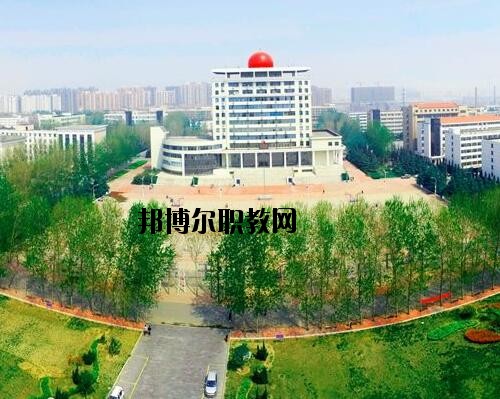 洛陽黃河科技學(xué)校怎么樣、好不好