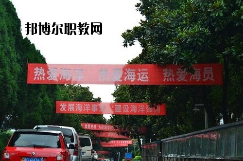 九江遠東海事學校怎么樣、好不好