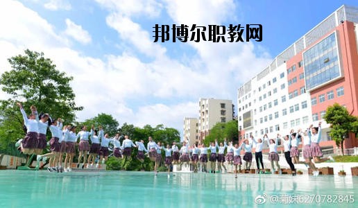 貴陽(yáng)市女子職業(yè)學(xué)校2020年報(bào)名條件、招生要求、招生對(duì)象