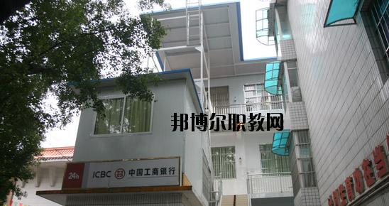 廣西商貿(mào)高級技工學(xué)校怎么樣、好不好