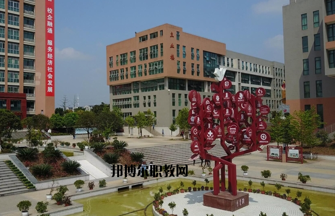重慶榮昌區(qū)職業(yè)教育中心怎么樣、好不好