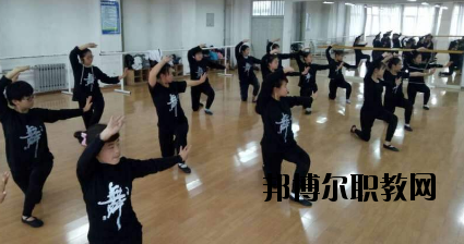 蘭州中泰聯(lián)合職業(yè)學(xué)校2020年報名條件、招生要求、招生對象
