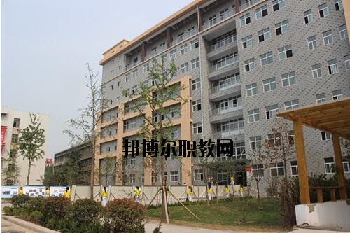 新鄉(xiāng)職業(yè)教育中心怎么樣、好不好