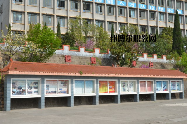 四川水利水電技師學(xué)院2020年報(bào)名條件、招生要求、招生對(duì)象