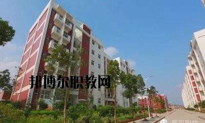 永仁縣職業(yè)高級中學2020年報名條件、招生要求、招生對象