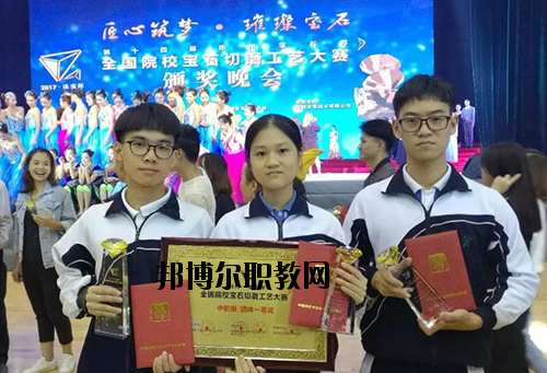 深圳博倫職業(yè)技術(shù)學(xué)校怎么樣、好不好