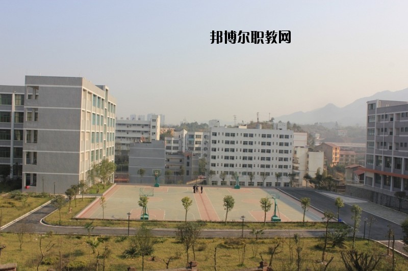 四川省華鎣職業(yè)技術(shù)學(xué)校2020年報(bào)名條件、招生要求、招生對(duì)象