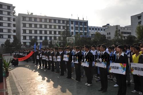 貴陽(yáng)市新華電腦學(xué)校2020年報(bào)名條件、招生要求