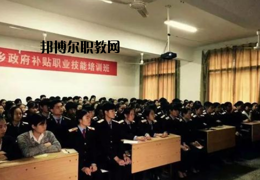 萍鄉(xiāng)公關(guān)職業(yè)中等專業(yè)學(xué)校2020年報(bào)名條件、招生要求、招生對(duì)象