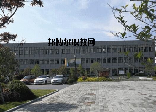 舟山普陀區(qū)職業(yè)技術教育中心2020年報名條件、招生要求、招生對象