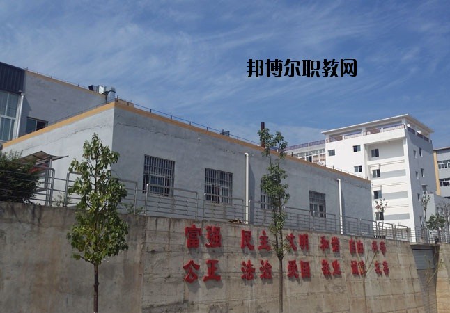 彭山縣職業(yè)高級(jí)中學(xué)校2020年報(bào)名條件、招生要求、招生對(duì)象