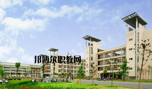 黃巖第二職業(yè)技術(shù)學(xué)校怎么樣，好不好