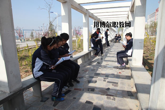 陜西振華職業(yè)中等專業(yè)學(xué)校怎么樣、好不好