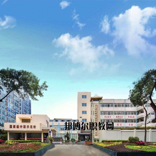 四川省成都市財貿職業(yè)高級中學校2020年報名條件、招生要求、招生對象