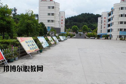 貴陽市交通技工學(xué)校怎么樣、好不好