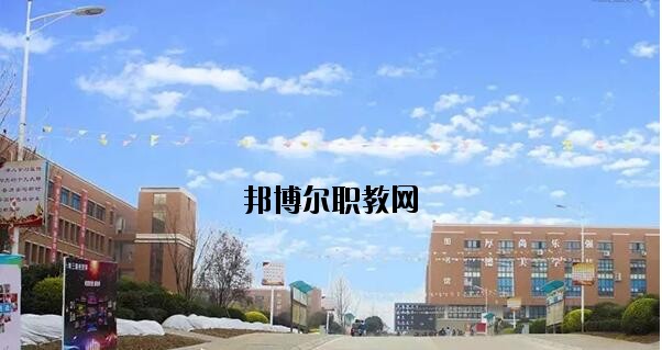 貴陽振華藝術師范職校怎么樣、好不好