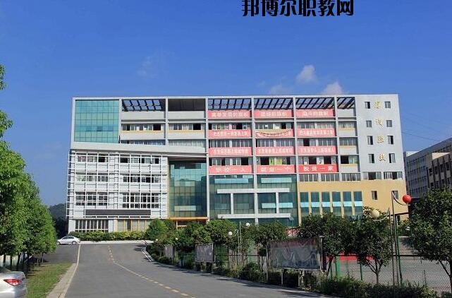 遵義博導(dǎo)網(wǎng)絡(luò)職業(yè)技術(shù)學(xué)校2020年報(bào)名條件、招生要求、招生對象