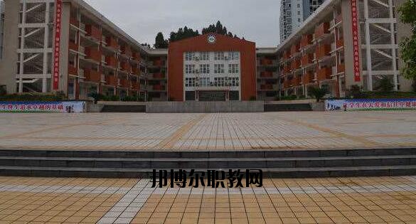 遵義博導網(wǎng)絡職業(yè)技術學校怎么樣、好不好