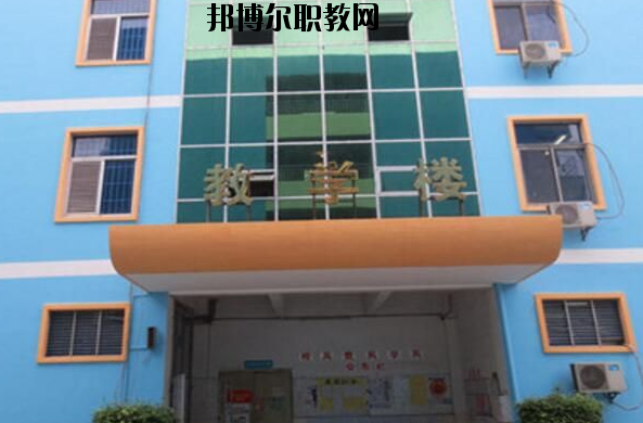 深圳中嘉職業(yè)技術學校網站網址 
