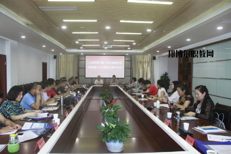 縉云縣職業(yè)中專怎么樣，好不好